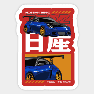 Nissan 350z Sticker